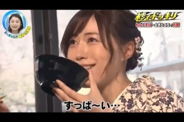 【ドッキリGP】秒速のドッキリ。松井珠理奈わんこそば~
