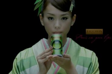 桐谷美玲 CM アサヒ フォション オテマエ ド パリ 抹茶篇 ♪moumoon