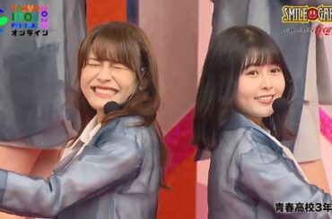 TOKYO IDOL FESTIVAL SMILE GARDEN 青春高校3年C組