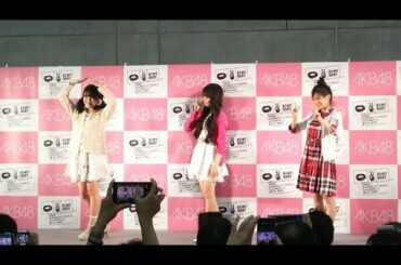 2016年04月30日 後藤楽々・末永桜花・杉山愛佳