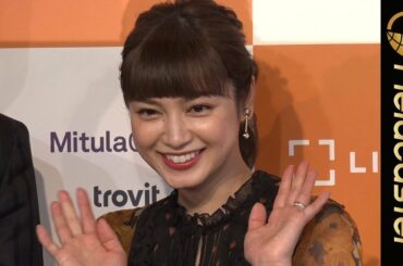 平愛梨「主人(長友佑都)の行くところが都」熱々発言が素敵すぎる！