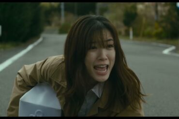 映画『マイ・ブロークン・マリコ』予告編