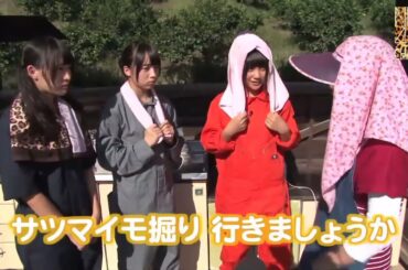 東由樹&薮下柊プレゼンツ「農業をやってみよう」#2 YNN