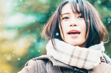 南沙良、JUJUの名曲「やさしさで溢れるように」を熱唱　キリン「午後の紅茶」TV-CM　世界で、いちばん、あったかい。冬　親子の絆編』