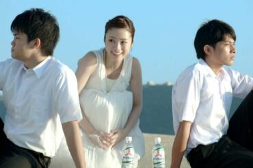 【HD】 上戸彩 三ツ矢サイダー「ココロが欲しがる 夏」編 CM(15秒)