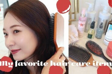 【ヘアケア】ツヤサラになれる💠美髪を保つ最近の愛用アイテム//