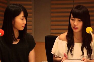 川栄 李奈｜ユーキャン