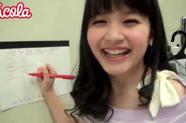 【久間田琳加】「 全ニコモ夏私服おしゃホットロード」の撮影に密着!! 　Vol.3 大谷凜香 ニコラ2014年9月号