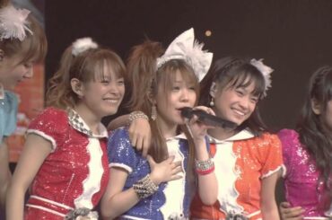 モーニング娘。- 愛あらば IT'S ALL RIGHT