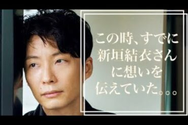 星野源と藤井隆が新垣結衣の魅力を語る！この時すでにガッキーに想いを伝えていた。