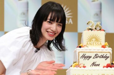 小松菜奈、バースデーサプライズに驚き！キュートな笑顔はじける