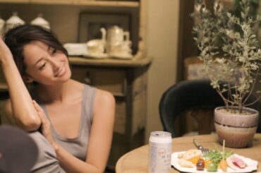 沢尻エリカ、CMで自然体セクシー　サントリーチューハイ「ほろよい」新CM