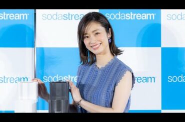 上戸彩、子育ては「大変だけど楽しい」 愛娘が小学生に、「かわいくてたまらない」（新商品発表会 ソーダストリーム／上戸彩）