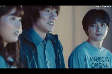 吉沢亮、若葉竜也、落合モトキ、寛一郎、馬場ふみかが火花を散らす／映画『AWAKE』キャラクター特別映像