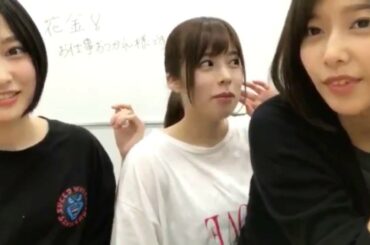 鈴本美愉　バカは帰りまーす