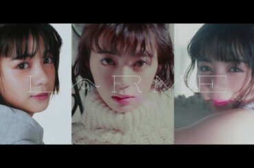 池田エライザ　×　カラコンLARME（ラルム） 2019 15秒ver
