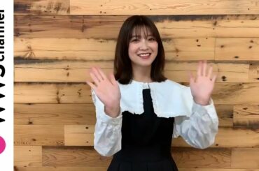 工藤美桜から2022年新年あけおめメッセージ！「声のお仕事に挑戦してみたい」