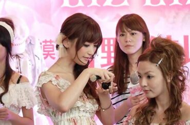 菅野結以幫女Model上妝(台北SOGO忠孝館LIZ LISA見面會)