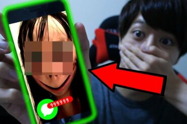 「もも」に連絡したら家まで襲いに来た。Momo