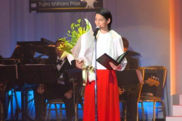 新人賞・能年玲奈　「１００点」受賞スピーチ／映画大賞（2014年）