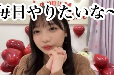 【齊藤京子】積極的過ぎる、きょんこ　【日向坂46】