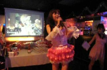 青山愛誕生日5月30日　1