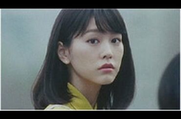 桐谷美玲 CM アイシティ 「ひと目ぼれ」篇