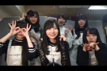 monogatariのSHOWROOM 20190418