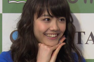 松井愛莉、初水着に「意外と抵抗なかった」　ファースト写真集「Airy」発売記念イベント2　#Airi Matsui　#event