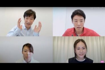 堺雅人・渋野日向子・松岡修造・宮里藍、台本なしのリモートトーク！ゴルファー2人にグイグイ質問、サントリー新WEBCM「話そう。みんなで」