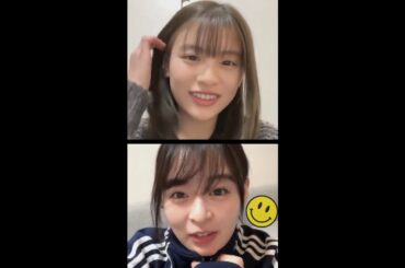 森七菜 & 出口夏希 かわいすぎる インスタライブ フル 20230105