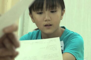 ハロプロ研修生 新メンバー紹介、船木 結（フナキ ムスブ）