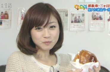 かわいすぎるアナ”牧野結美を丸裸！画像集めちゃいました