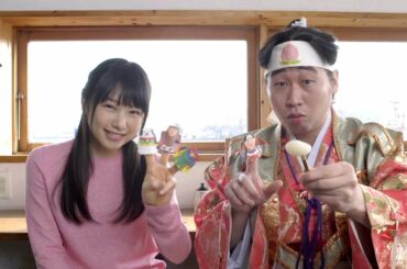 “桃太郎”前野朋哉＆“岡山の奇跡”桜井日奈子が共演　岡山県PR動画「岡山三部作」