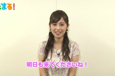 【たまる！】コインがもらえるOMiKUJIで毎日運試し！