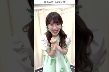 アイドルの特典会で認知された！！！！【塩見きら】#shorts