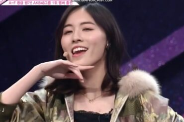 [ENG SUB][Produce48] SKE48 (Matsui Jurina)[ 松井珠理奈] Itano Tomomi - Dear J AUDITION