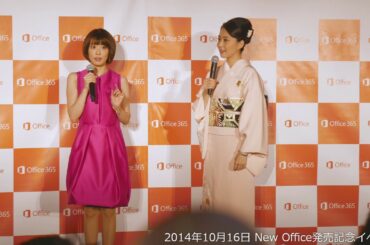 2014年10月16日小林麻央さん小林麻耶さん「New Office発売イベント」トークセッション