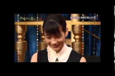 マツコの質問に完全沈黙する能年玲奈UC