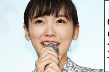 飯豊まりえ、“サトシ”松本梨香との対面に大興奮！「神様のような存在」と連呼　アニメ「ポケットモンスタ」第1話先行上映会