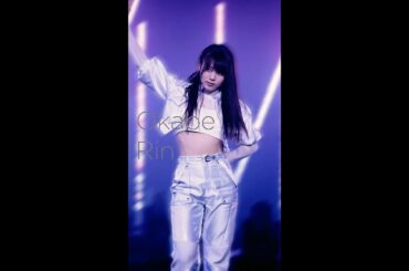 「元カレです」GANMIダンス 岡部麟ソロver.