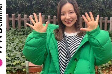 【あけおめ】元NMB48・村瀬紗英から2023年新年あけおめメッセージ！「もっと刺激的な１年になるように頑張ります！1/14 TGC静岡で皆さんに会えるのも楽しみにしてます。」