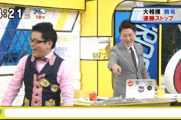 「夏目三久さんに関する報道のお詫びと訂正」が気になる堀潤さん [モーニングCROSS]