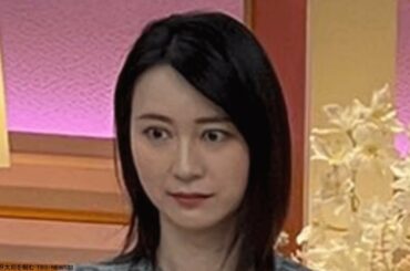 小川彩佳 河野太郎を睨む TBS・NEWS23