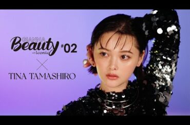 GIANNA Beauty with iconic 02 玉城ティナ ビハインドムービー