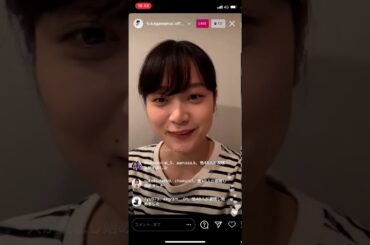 深川麻衣 初インスタライブ 乃木坂46 元乃木坂46