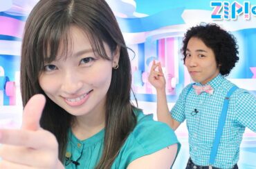 🙅🏻‍♀️撮影拒否👀⁉️この動画はめちゃくちゃ恥ずかしいので、絶対に見ないでください。【畑下由佳、くぼてんき】