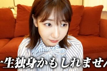 柏木由紀の切実な悩みを聞いてください。