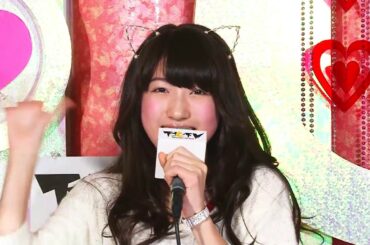 日比美思（Dream5）下北ＦＭコメント 2013.01.24