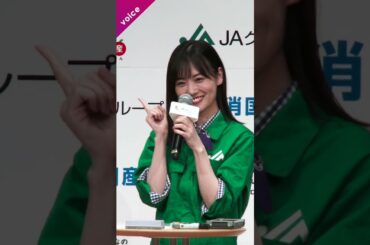 乃木坂46山下美月「うぅぅぅ」噛んでしまう姿もキュート